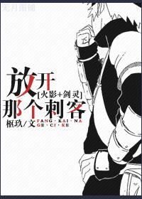 天庭垃圾回收大王第一集