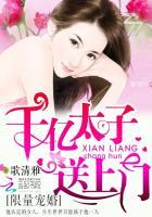 慢慢地背叛老公 david