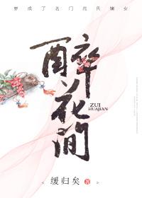 明天也喜欢漫画