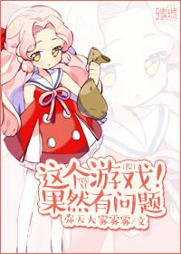 凤逆天下腹黑妖娆魔后