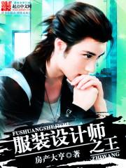 太古至尊百度百科