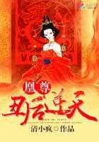 我还站在原地等你 第50章