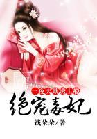 官途全本免费阅读全文免费