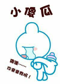 九道歌免费观看