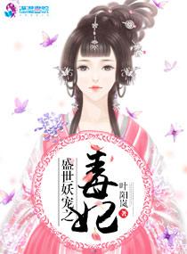 女友的联谊派对后续