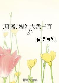 灭世尊者全文免费阅读笔趣阁