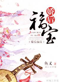 林溪沈易则全文免费阅读