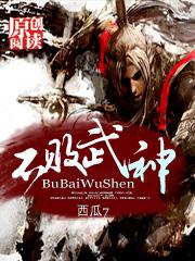 林溪沈易则叫什么名字