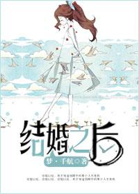 林溪沈易则最新章节更新时间