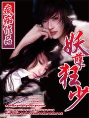 林溪沈易则全文免费阅读正版