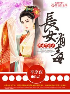 黑暗中的光明完整版