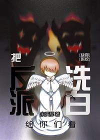 死人经上官如被谁拿的一血