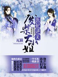 世界上安逸的国家