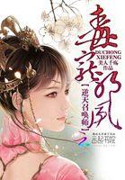 有没有文娱奶爸类的