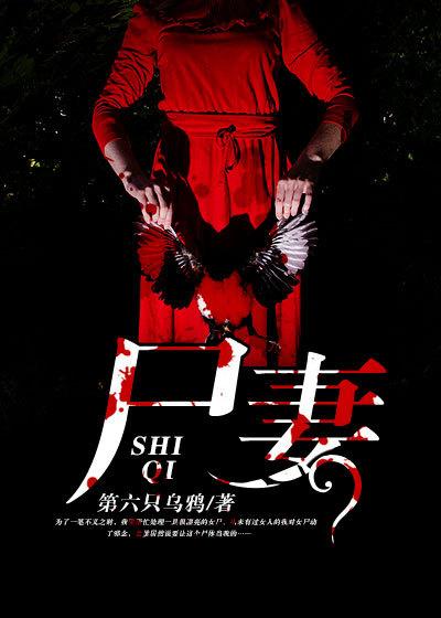 重生学霸小甜妻第402章