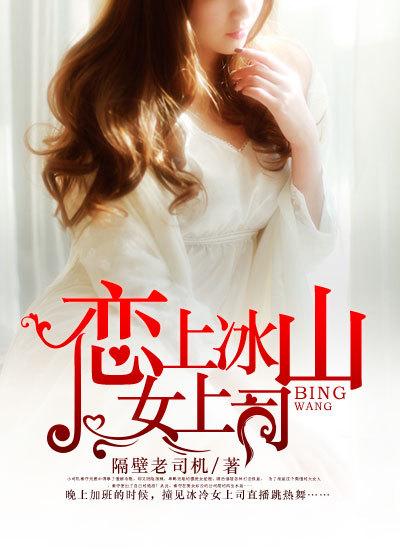 重生学霸俏甜妻笔趣阁