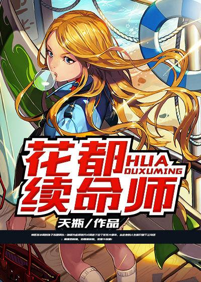 逆境崛起的例子