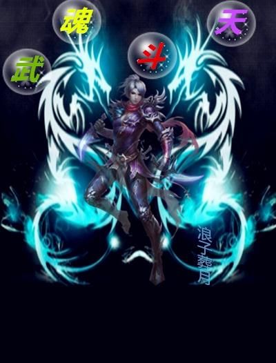 总裁的赔身小情人男主女主是谁