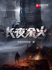 重生之命中注定