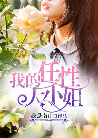 穿越从斗破开始虚无吞炎