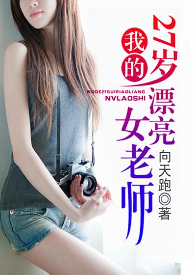 砍材人和放羊人的故事读后感