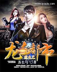 再来壹瓶网名是