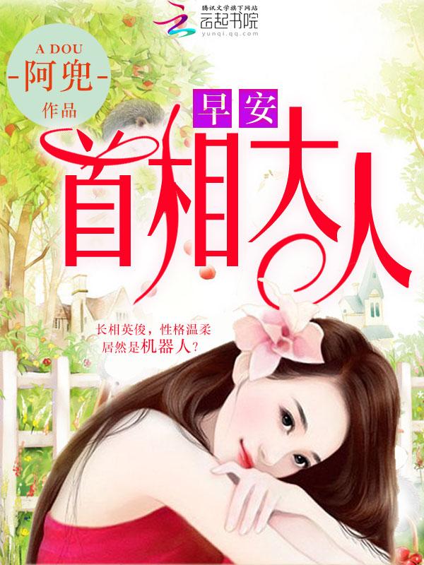 茅山传说故事详细内容概括