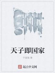 全能大歌王笔趣阁