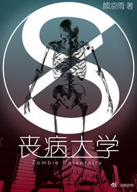 巨魔头骨有什么用