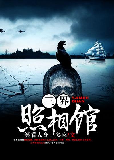 渣男退婚神医嫡女转头嫁皇叔