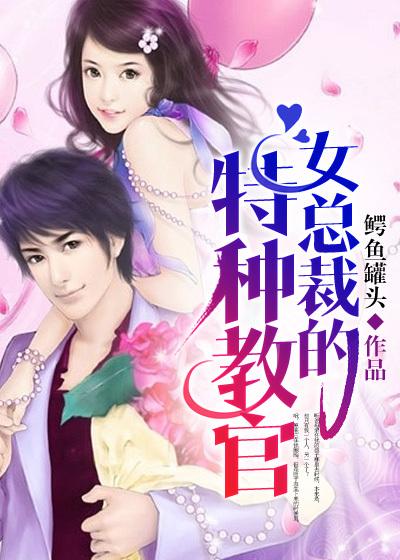 第一章渣男退婚