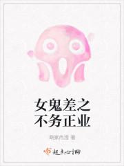 点墨成文是成语吗