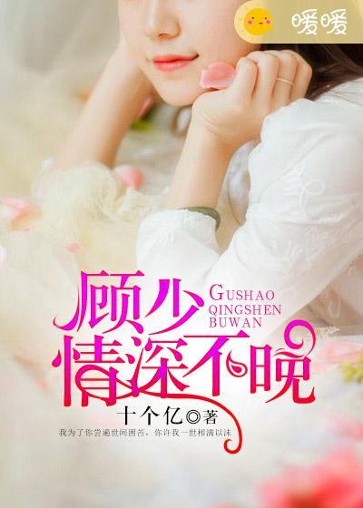 楚辞沧海公主穿越大楚五皇子的 第501章