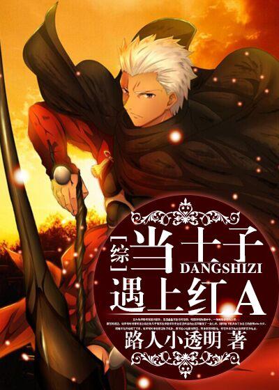 废后归来绝宠后宫是双洁吗