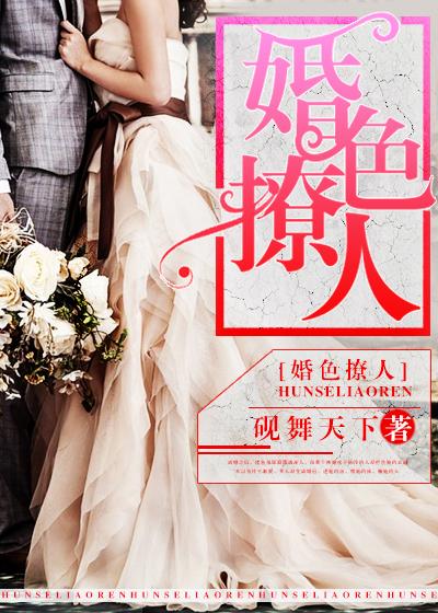 大哥演技进修了解一下 TXT