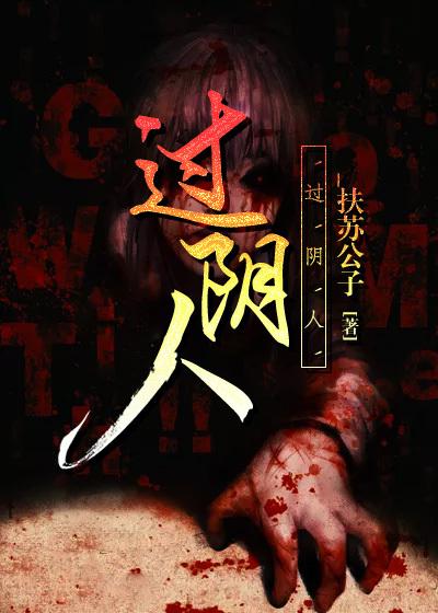 我是大玩家说的什么