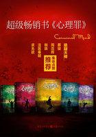 狂后要休夫免费阅读