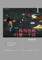 红楼之林奶奶威武霸气