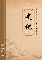 红楼奶娘的奋斗