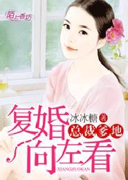 在下养了个神 百度