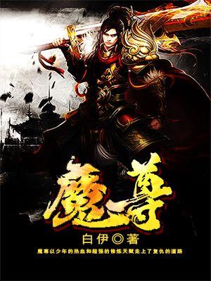 遗忘的九九年是哪一年