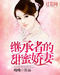 我和我的兄弟联手对抗我的堂兄弟