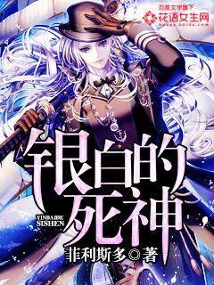 我和我的兄弟们