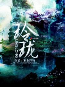 绝世大明星女主角是谁