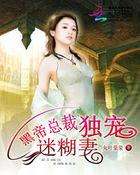 剑主苍穹笔趣阁