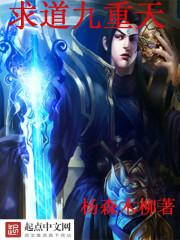 霸宠神医小毒妻