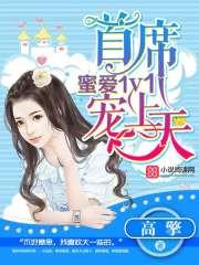 混沌魔尊索伦森