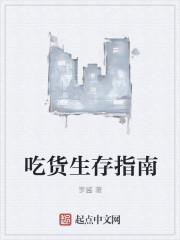 绝世神医腹黑大小姐君无邪