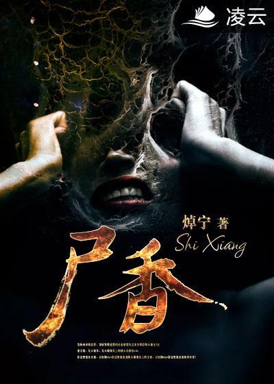 大道纪百度百科目前境界