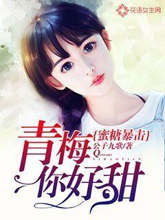 三国之黄巾鼎立大神网